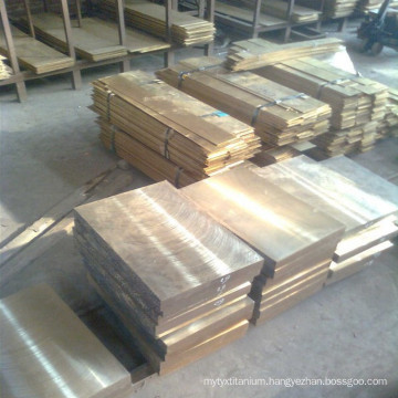 Alloy C17200 Beryllium Copper Sheet